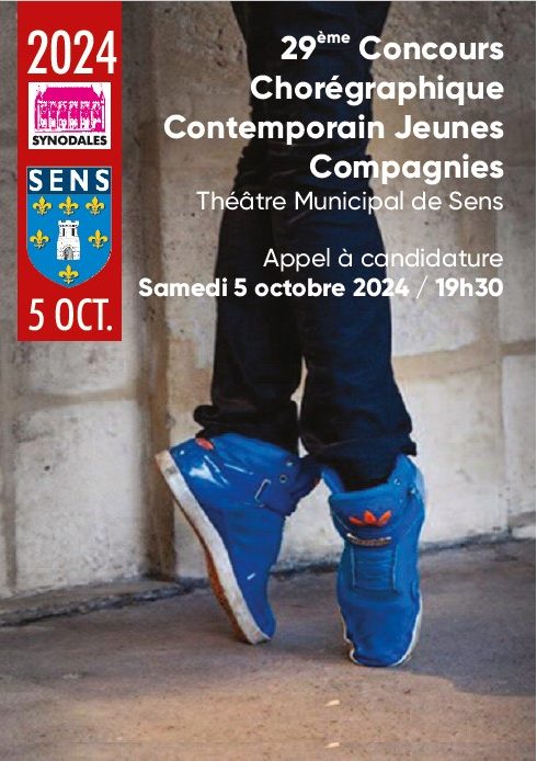 La liste des compagnies&nbsp;sélectionnées